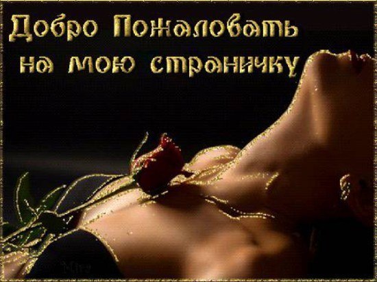 Наталия - 5 сентября 2015 в 10:03