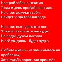  , , 67  -  13  2015    