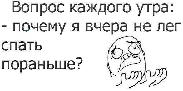 ? ,  ! - 21  2015  16:51