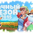 ���� �������, ������ - ��������� 22 ��� 2015 � ������ ������ ��������