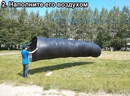      ?      ?   ... - 2