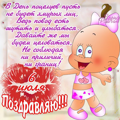 I- *** - 9  2015  15:33