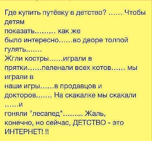 ☆ ☆ - 5  2015  16:23