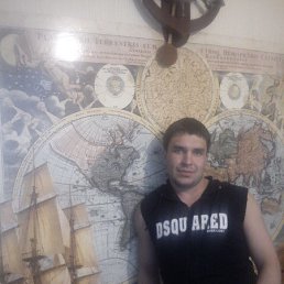 ������, ���������, 39 ���