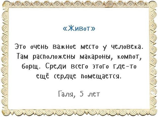 .  !))) ,   ....!)))))))))))))))))))) - 15