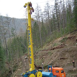 ����, ��������, 45 ���