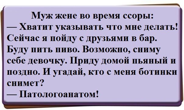   - 25  2015  23:01