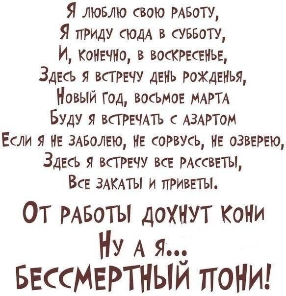   - 29  2015  17:47