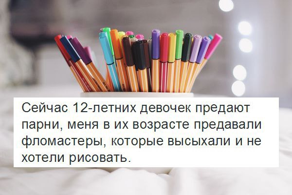    - 28  2015  14:09