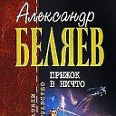 ������� � ����� � �������������� ����� ���������� �������� ���������� ��������-�������� ���������� �������, ����������� � 1933 ����. �������� ����������� ����������� ������������. �� ������� ����������� � �����������-��������� ��������� ������