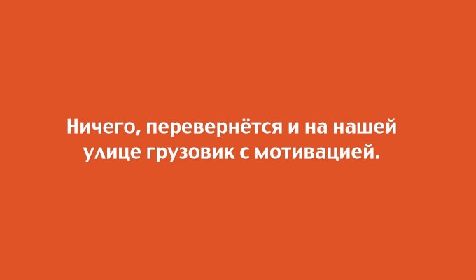     . - 3