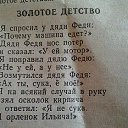 ���� �����, ������, 48 ��� - ��������� 17 ���� 2015 � ������ ���� ����������