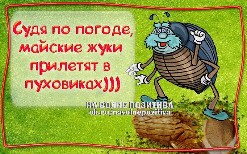  ,      ...))))