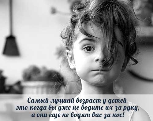   - 10  2015  12:07