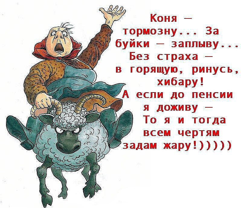  - 16  2015  20:20