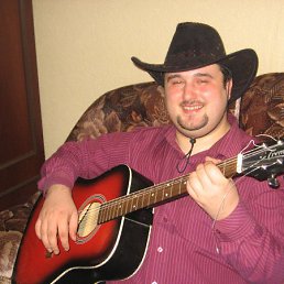 ������, ���������, 40 ���