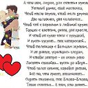 ���� �������, ������, 74 ���� - ��������� 30 ������� 2015 � ������ ������ ��������