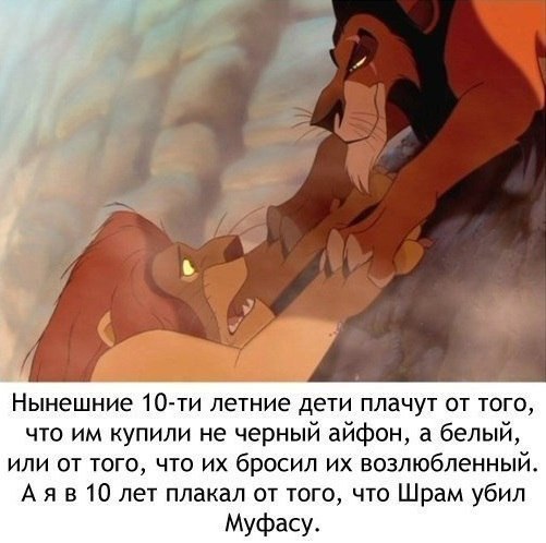 ☆☆☆  XX  ☆☆☆ - 7  2015  16:35