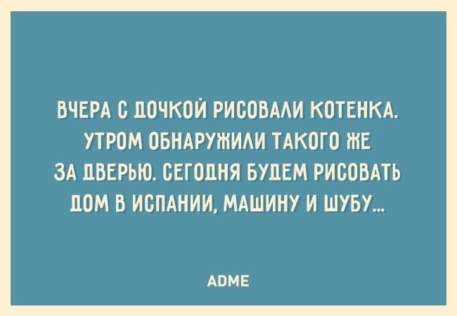  - 21  2015  01:09