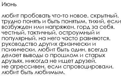      )) - 5