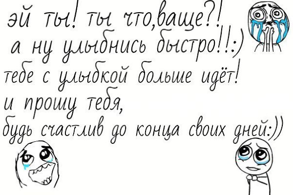 ☆   ☆ - 19  2015  11:44