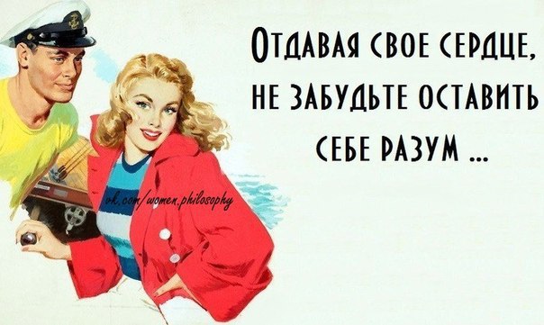 Мне хочется сейчас тебя обнять.до скрипа нервов, до мурашек счастьяи пусть любовь пульсирует в ...
