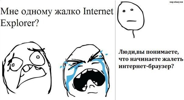 ? ,  ! - 19  2015  16:54