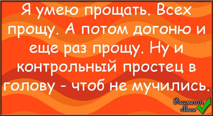 �������� - 22 ������ 2015 � 21:16