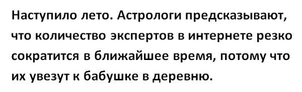  - 7  2015  18:08
