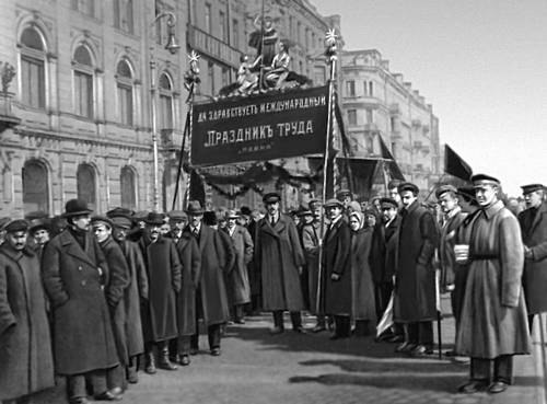 День международной солидарности трудящихся или 1 Мая праздник, который отмечается во многих странах. ...