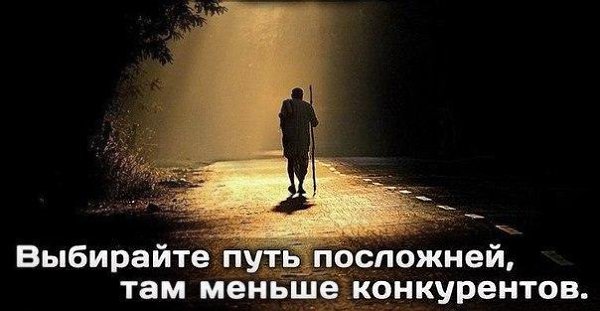 ���� - 16 ���� 2015 � 19:16