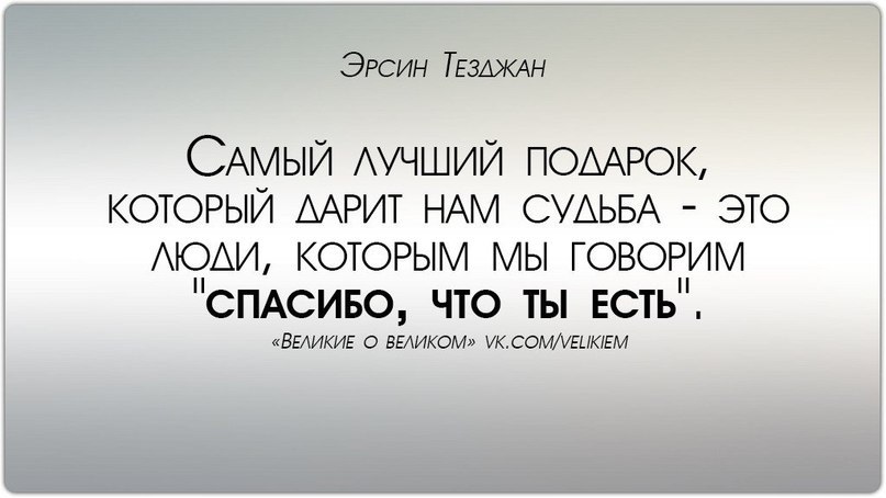 ���� � ������! - 13 ���� 2015 � 23:15