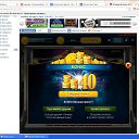 ����� 40 ����� �� ������� ���������-������� �������� 2013�