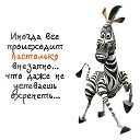 ���� ������, ������, 54 ���� - ��������� 30 ������� 2015 � ������ ������ ��������