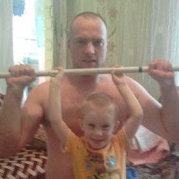 Maksim, , 43 