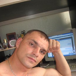 Al, ������ ��������, 44 ����