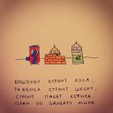 ���� ���������, ������, 41 ��� - ��������� 20 ���� 2015 � ������ ���� ����������