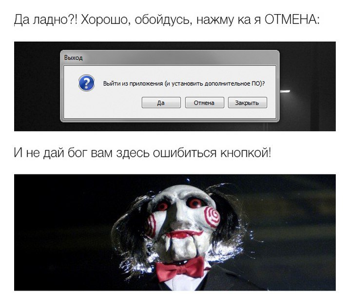      - 8