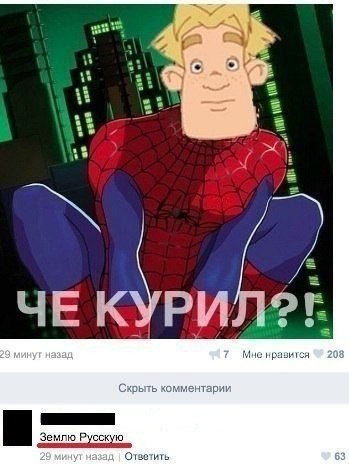    :D - 12  2015  17:37
