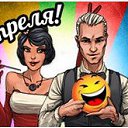 �����-� 1 ������ �� ������� ���������-����� �������