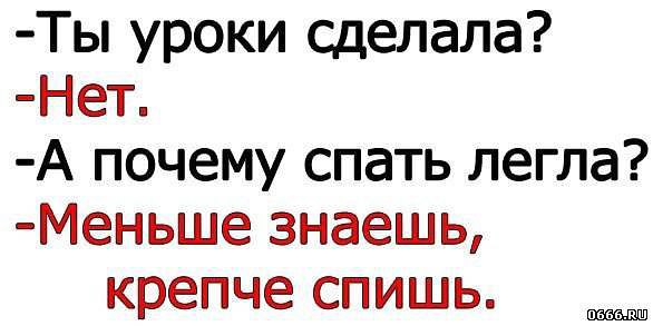 ? ,  ! - 19  2015  04:24