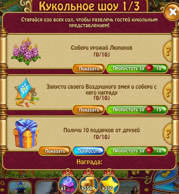   - 11