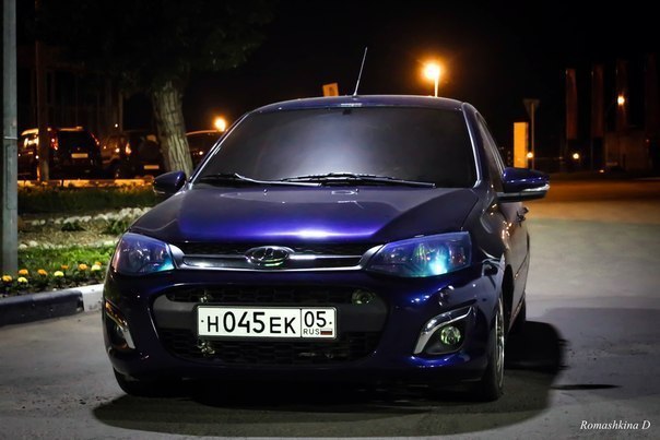 Lada Kalina