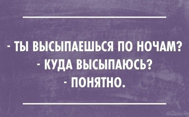  - 7  2015  11:22