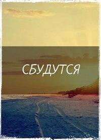 ...����� ��� ���������� ������������� - 6