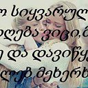 ���� Kato, �������, 41 ��� - ��������� 28 ���� 2015 � ������ ���� ����������