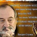 ���� �������, ����������� - ��������� 4 ���� 2015 � ������ ���� ����������