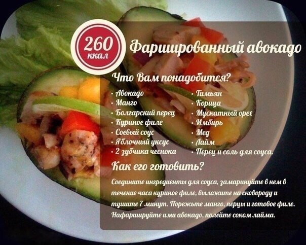 8 -. + !#@fitness.blog - 5