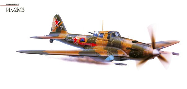 Aviation - 11