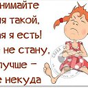   (), , 51  -  4  2015    